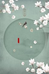 大菠萝福建导航在线